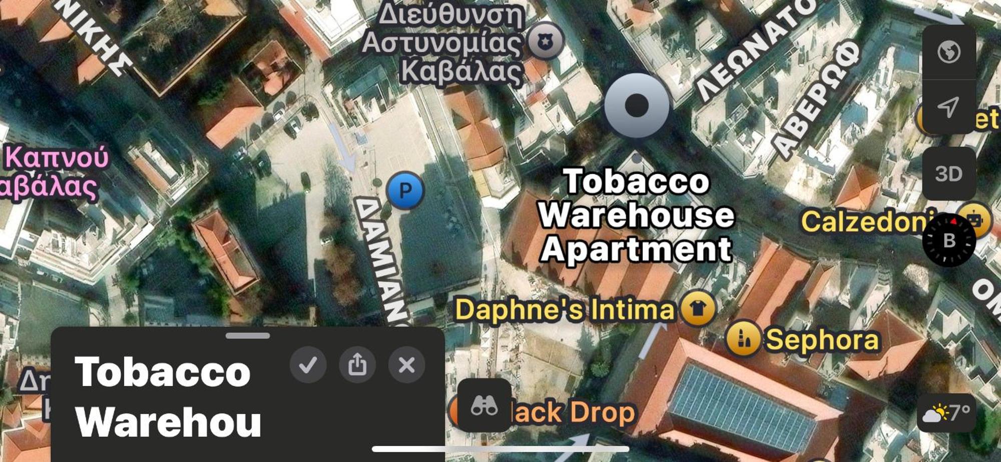 Tobacco Warehouse Apartment Kavala Exterior foto